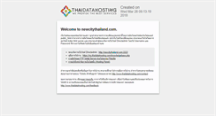 Desktop Screenshot of newcitythailand.com