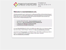 Tablet Screenshot of newcitythailand.com